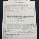 스마트아이티 | [💍WEDDING #1] 플래너업체 비교 | 아이니웨딩 VS 아이티웨딩