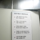 아우디 서초 센터 이미지