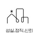 세븐일레븐 초량육거리점 이미지