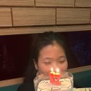 잇츠마이데이