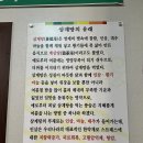 올삼 이미지