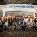삼주상사