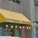 꼬망 | 제주도 안덕 두쫀쿠/꼬망 두쫀쿠 후기/ 최대 구매 갯수