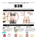 비버랑토리랑한의원 이미지