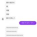 승우옷장