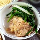 고사리쉼터식당 | 가평 계곡 백숙 맛집 계곡애견쉼터 경기도 계곡 식당 내돈내산