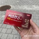 현대척신경외과의원 이미지