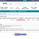 더조은세무회계사무소 이미지