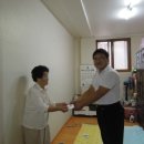 명산종합건재 이미지