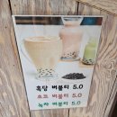 목마와바리스타