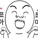 배떡수성시장 이미지