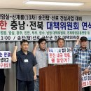 충청남도 금산군 진산면행정복지센터 이미지