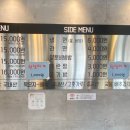 탐내는제주돈