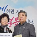 함열읍 행정복지센터 이미지