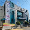 범일5동주민센터 이미지