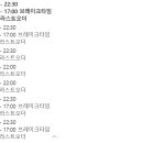 만촌본가 이미지