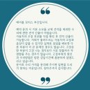 주-에이블모터스 이미지