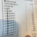 메킷해피 네이버블로그
