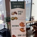 명인베이커리 이미지