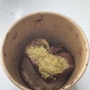 썬베이크 이미지