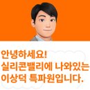 미라클미디어 이미지