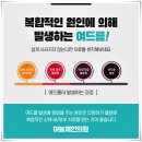 제경한의원 이미지