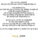 가로세로 이미지