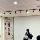 메디포레스트 필라테스 이미지