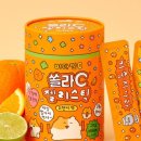 DS쏠라 이미지