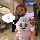 기유타워 | 귀멸의칼날 무한성 MX4D J열 후기ㅣ잠실 월드타워