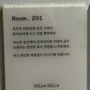 경주봉황중심상가시장 | [경주] 경주숙소 빌라실라 황리단점