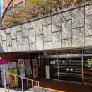 광화문 베이커리 카페 커피원(뚱샌드위치 포장 후기)