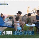 리키네일 이미지