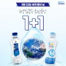 심층수