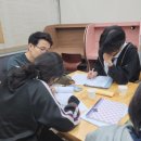스카이화인퇴촌점학원