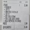 필라프에빠지다 이미지