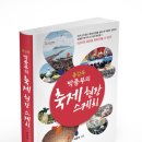 제이비컨설팅(JB컨설팅)