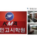 유일화 이미지