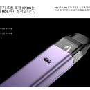 붐전자담배 이미지