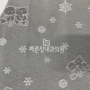 바른장내과의원 이미지