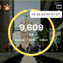 바다풍경모텔 이미지