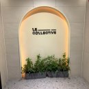 이마트24시흥센터점 | 시흥 르컬렉티브 시흥웨이브파크 호텔 솔직 후기 (거북섬 숙소)