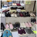 구두5900원 양말700원 강남고속터미널역 지하상가(고투몰)&#34;내돈내산&#34;