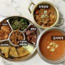 샐러바웃 이미지