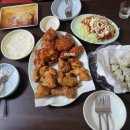 보배수산2