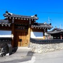 옥곡 장동리 쌍효정려비 이미지