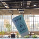 (주)골든리버 | 양주CC 갔다가 발견한 리버나인 카페..식사·베이커리·음료 빠질 것 없는 맛집