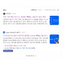 지니부동산중개 | 중개수수료 없는 신규 플랫폼, 차자스 주목하세요