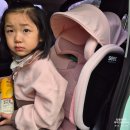 맥스 자동차나라 | 주니어카시트 추천 시크 맥스 아이진2, 설치방법과 만족도 높은 이유
