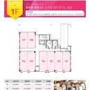 구봉프라자2 이미지